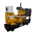 alibaba made in China CE approved natural gas turbine generator set